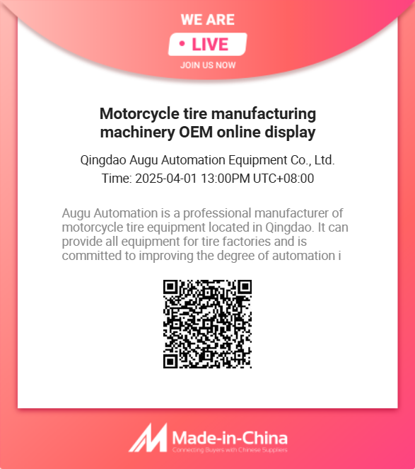 Qingdao Augu Automation Equipment Co., Ltd. : 혁신으로 글로벌 타이어 제조 권한을 부여