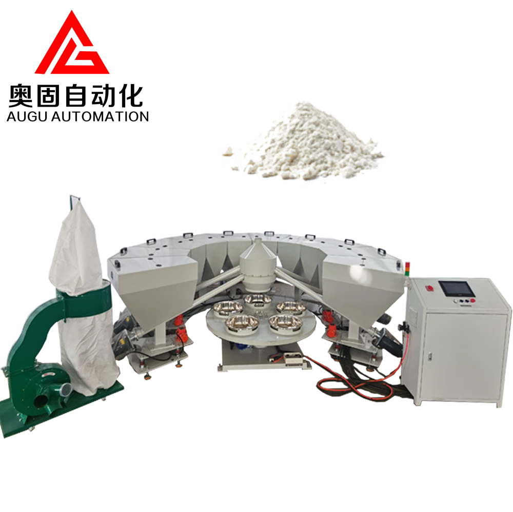 Augu Small Chemicals 배치 시스템 : 고무 생산을위한 탁월한 선택