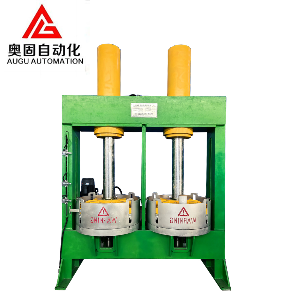 Augu Automation : 전문 캡슐 vulcanizer 제조업체