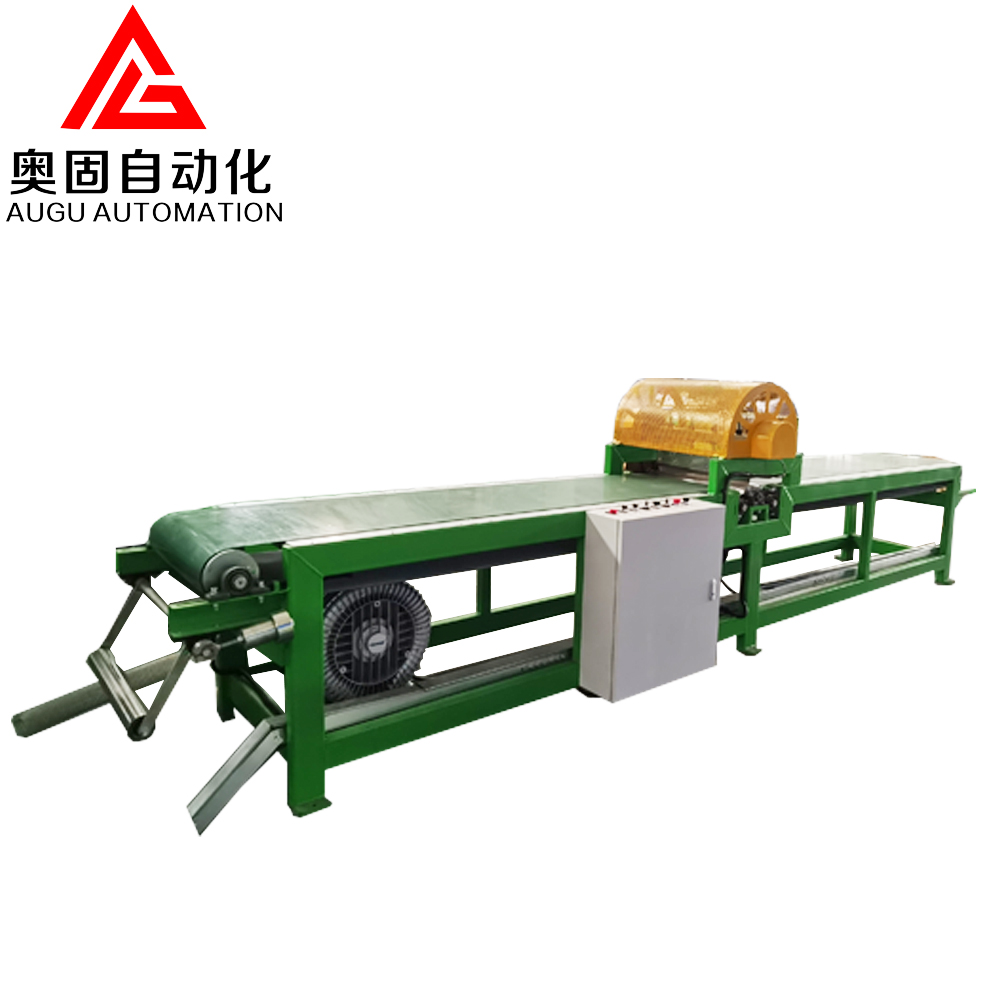 Augu 트레드 절단 장치: 정확하고 효율적이며 사용자 정의 가능