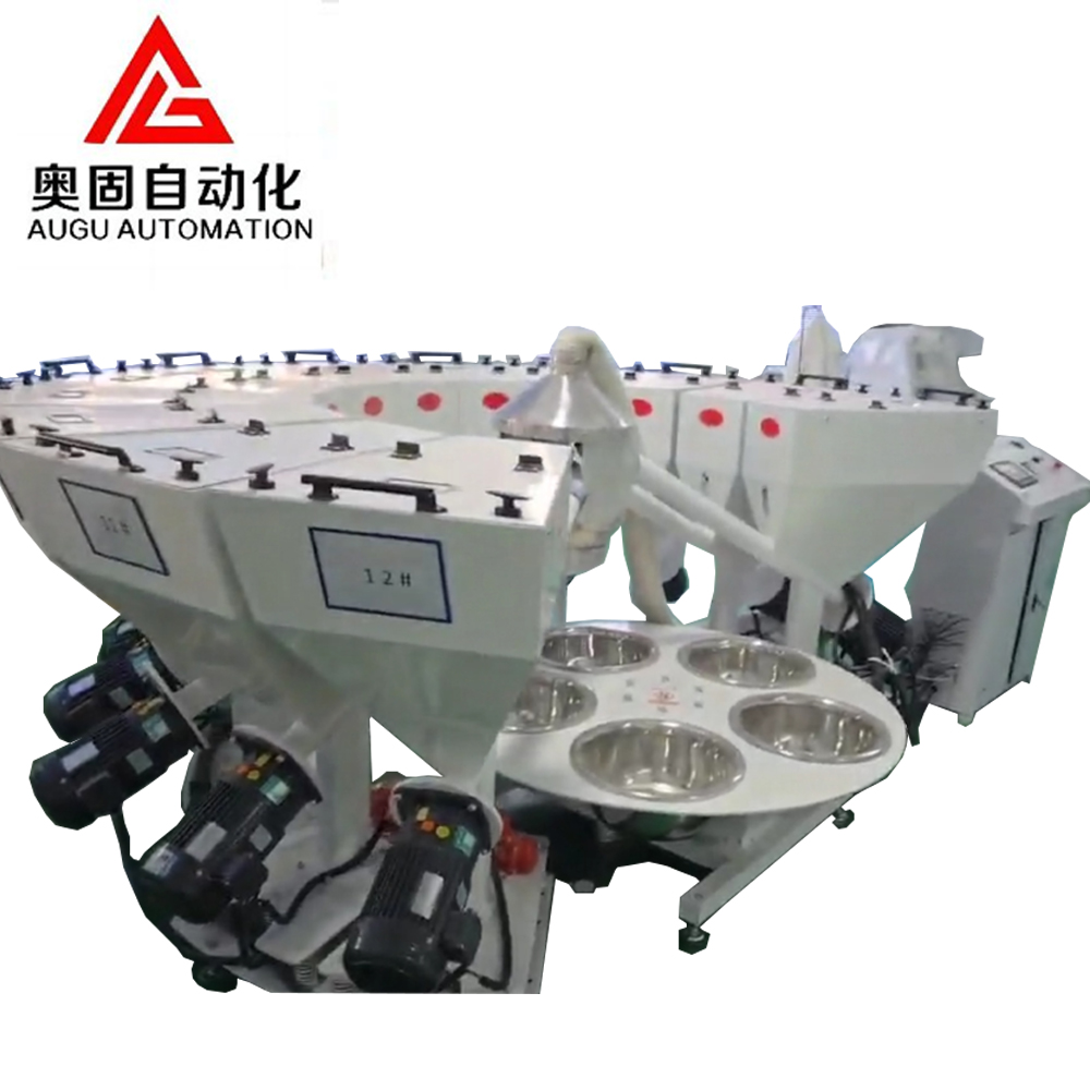 Augu 10-스테이션 화학 혼합기 장비 계량 시스템: 안정적이고 정확하며 사용자 정의 가능​