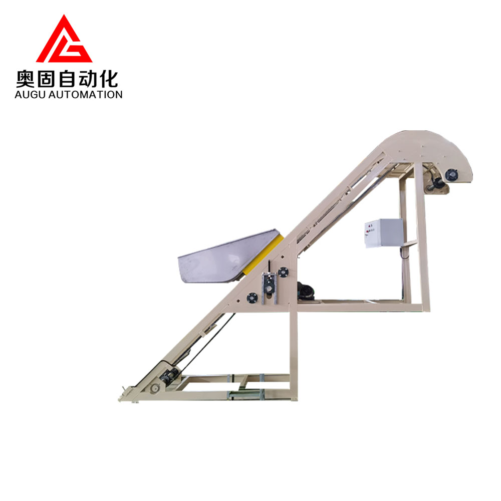 Augu 엘리베이터: 믹싱 라인에 맞게 맞춤화, 13년의 경험으로 생산 보장