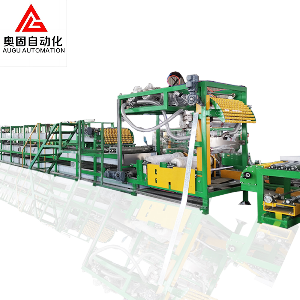 Augu 고무 시트 냉각 라인: 맞춤형, 고품질 및 비용 효율성!